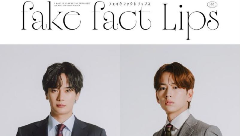 مسلسل شفاه مزيفة Fake Fact Lips الحلقة 7 مترجمة