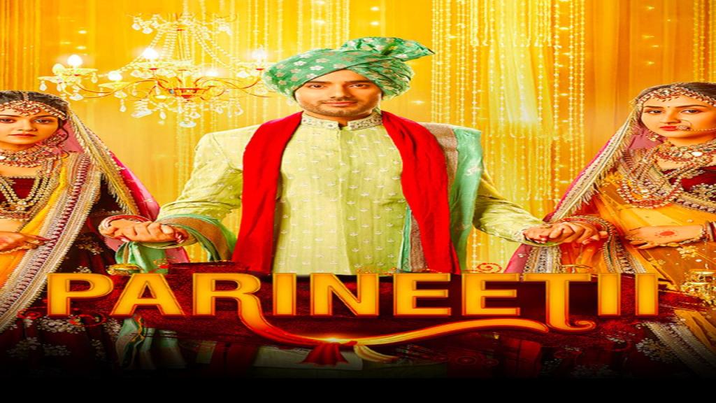 مسلسل بارينيتي الحلقة 219 مدبلجة
