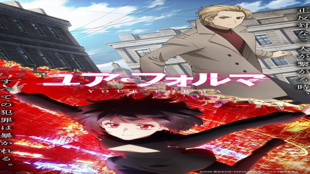 انمي Your Forma الحلقة 4 الرابعة مترجمة