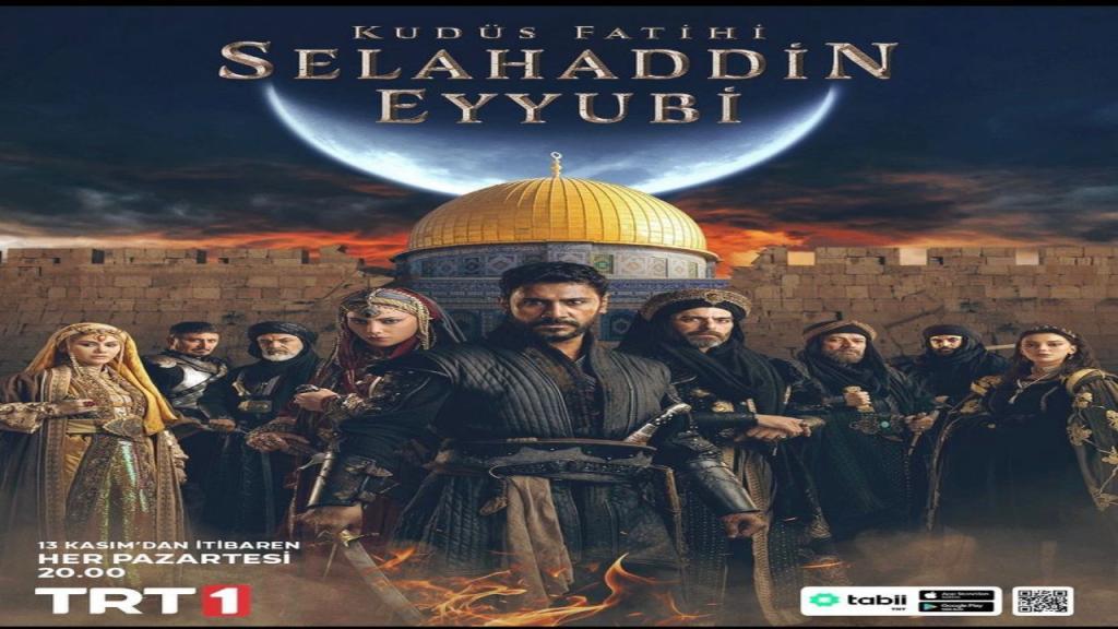 مسلسل صلاح الدين الايوبي الحلقة 20 العشرون مترجمة